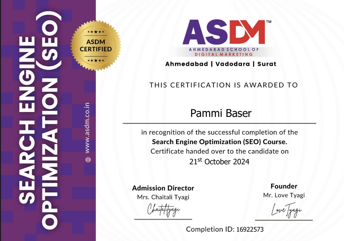SEO Certification